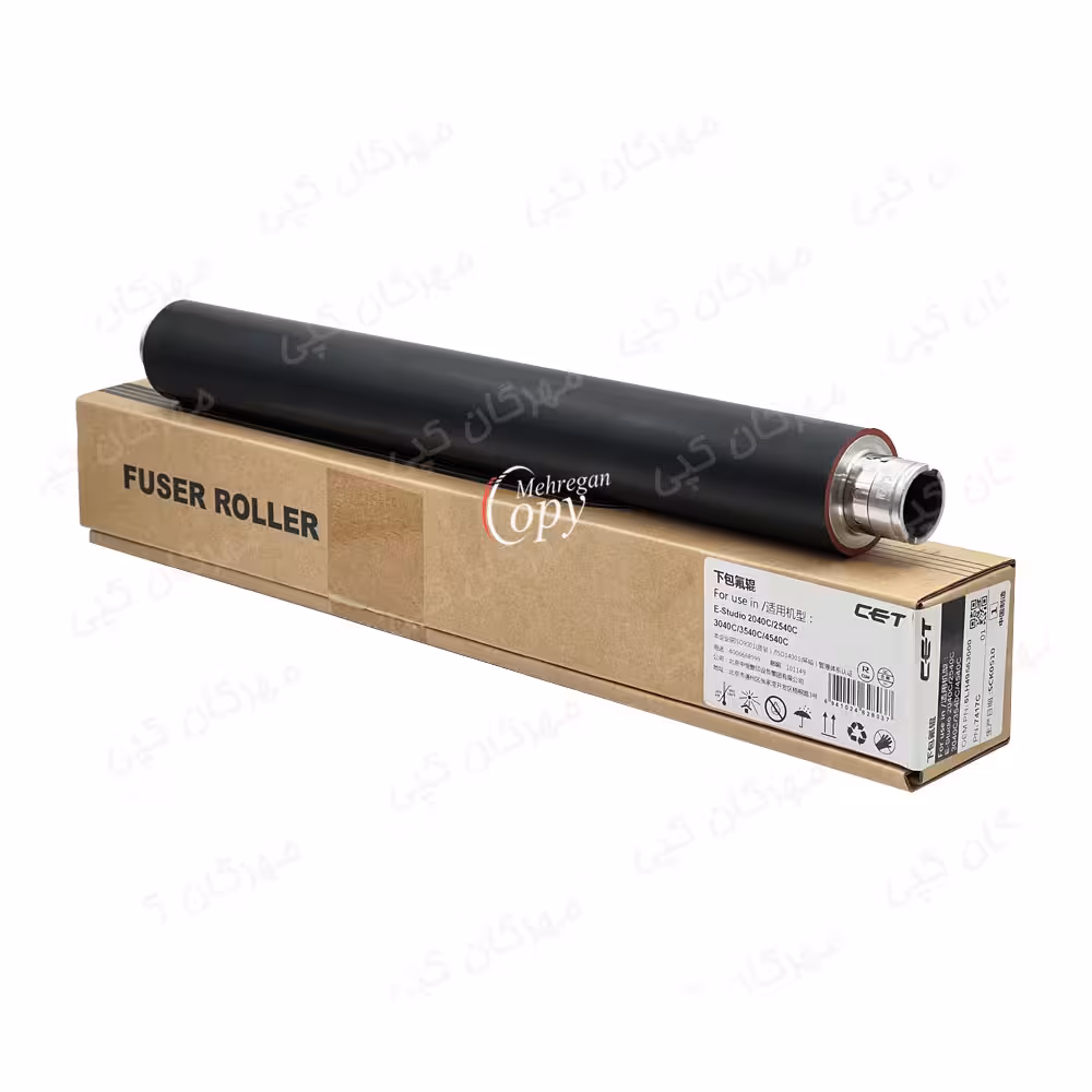 پرس کپی توشیبا Toshiba E-Studio 2820/3520- CET