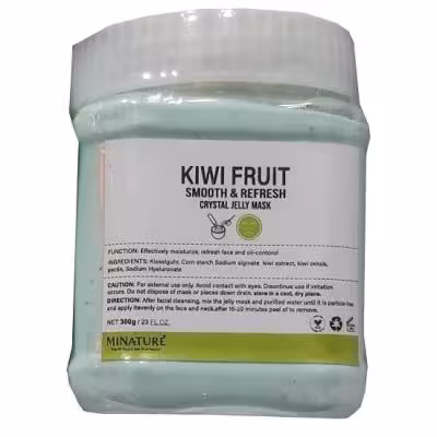 ماسک هیدروژلی Miniature مدلKiwi Fruitحجم 300 گرمی