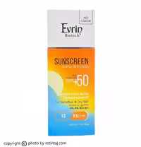 ضد آفتاب بی رنگ SPF50 پوست خشک و حساس اورین 50 میلی