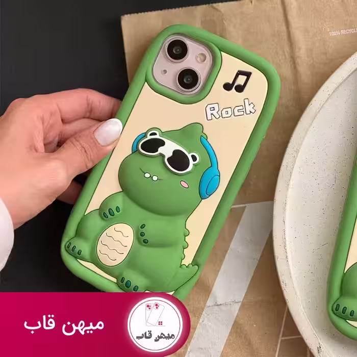 قاب گوشی آیفون دایناسور سیلیکونی - کد (44785)