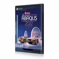 Abaqus 2023-قابدار-JB-129000
