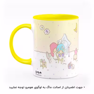 ماگ هومرو طرح ستاره های دوقلو کوچولو دخترونه فانتزی مدل MG4165