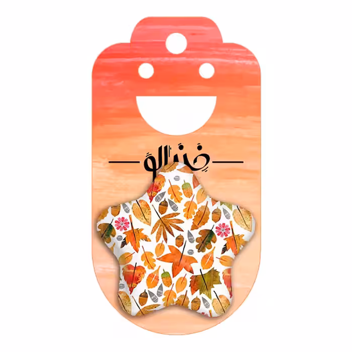 پیکسل خندالو طرح گل گلی مدل ستاره ای کد 2216