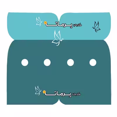 پیکسل پرمانه طرح Selena Gomez کد pm2n.28289 مجموعه 2 عددی