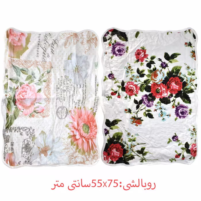 سرویس روتختی هندی مدل Maria تک نفره 2 تکه