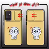 کاور لاین کینگ مدل YELLOWIMOJI J2 مناسب برای گوشی موبایل سامسونگ Galaxy A71 به همراه پایه نگهدارنده