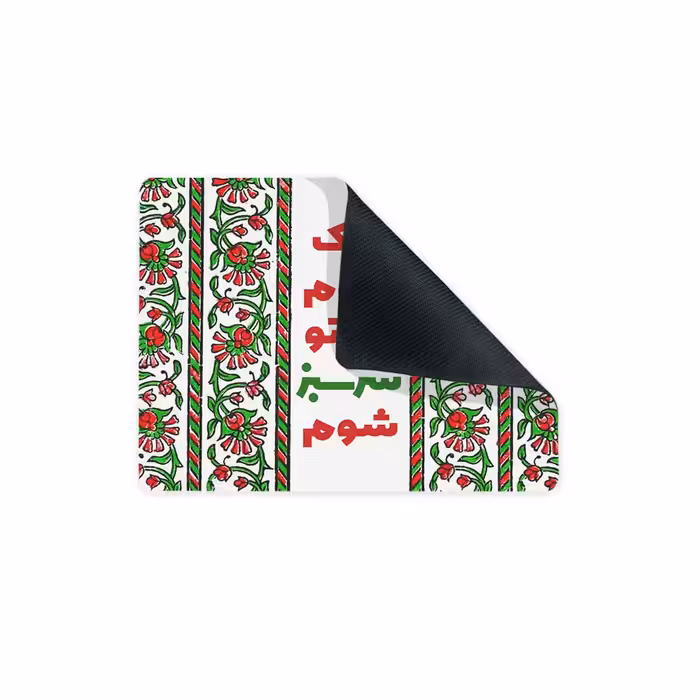 ماوس پد ترمه طراحان ایده مدل خاک شوم کد trm126