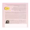 کتاب Don t Overthink It اثر Anne Bogel انتشارات نبض دانش