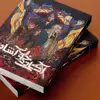 کتاب آکادمی خون‌آشام آخرین فداکاری اثر ریشل مید نشر باژ جلد 6
