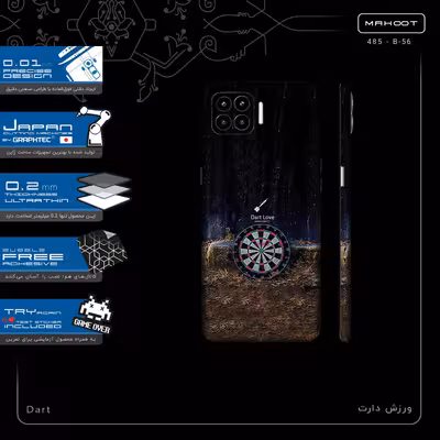 برچسب پوششی ماهوت مدل Dart-FullSkin مناسب برای گوشی موبایل اپو A93