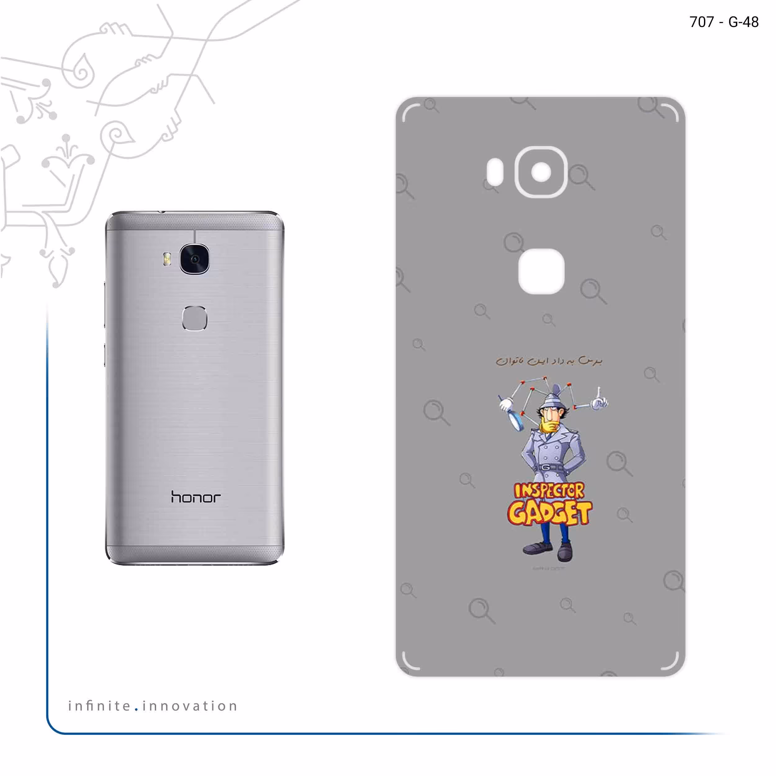 برچسب پوششی ماهوت مدل Inspector Gadget مناسب برای گوشی موبایل آنر 5X
