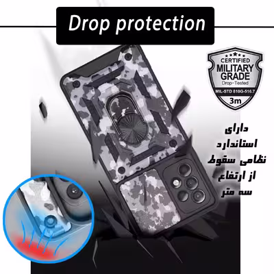 کاور کینگ پاور مدل AK37 مناسب برای گوشی موبایل سامسونگ Galaxy A52
