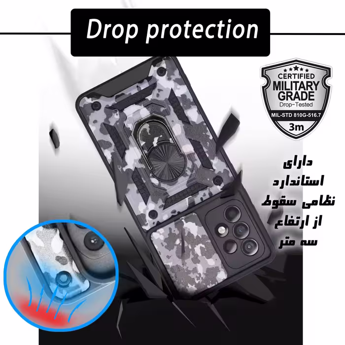 کاور کینگ پاور مدل AK37 مناسب برای گوشی موبایل سامسونگ Galaxy A52