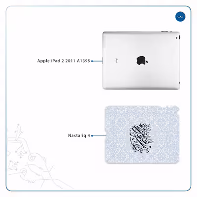 برچسب پوششی ماهوت مدل Nastaliq-4 مناسب برای تبلت اپل iPad 2 2011 A1395