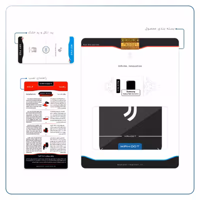 برچسب پوششی ماهوت مدل Juventus مناسب برای تبلت سامسونگ Galaxy Tab 3 8.0 2013 T315