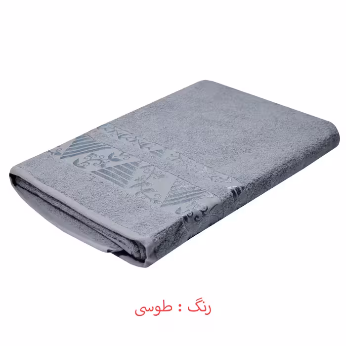 حوله حمام امسال مدل Jacguard سایز 90x180 سانتی متر