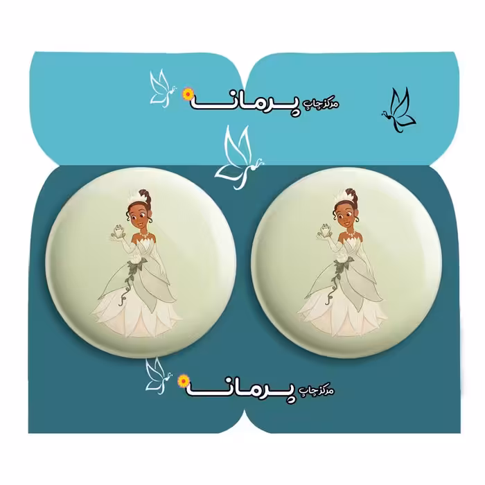 پیکسل پرمانه طرح شاهزاده و قورباغه کد pm2n.30171 مجموعه 2 عددی