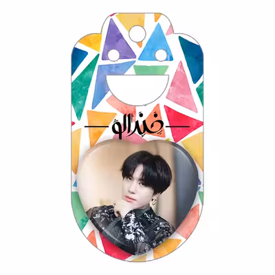 پیکسل خندالو طرح یوگیوم گروه گات سون GOT7 مدل قلبی کد 11652