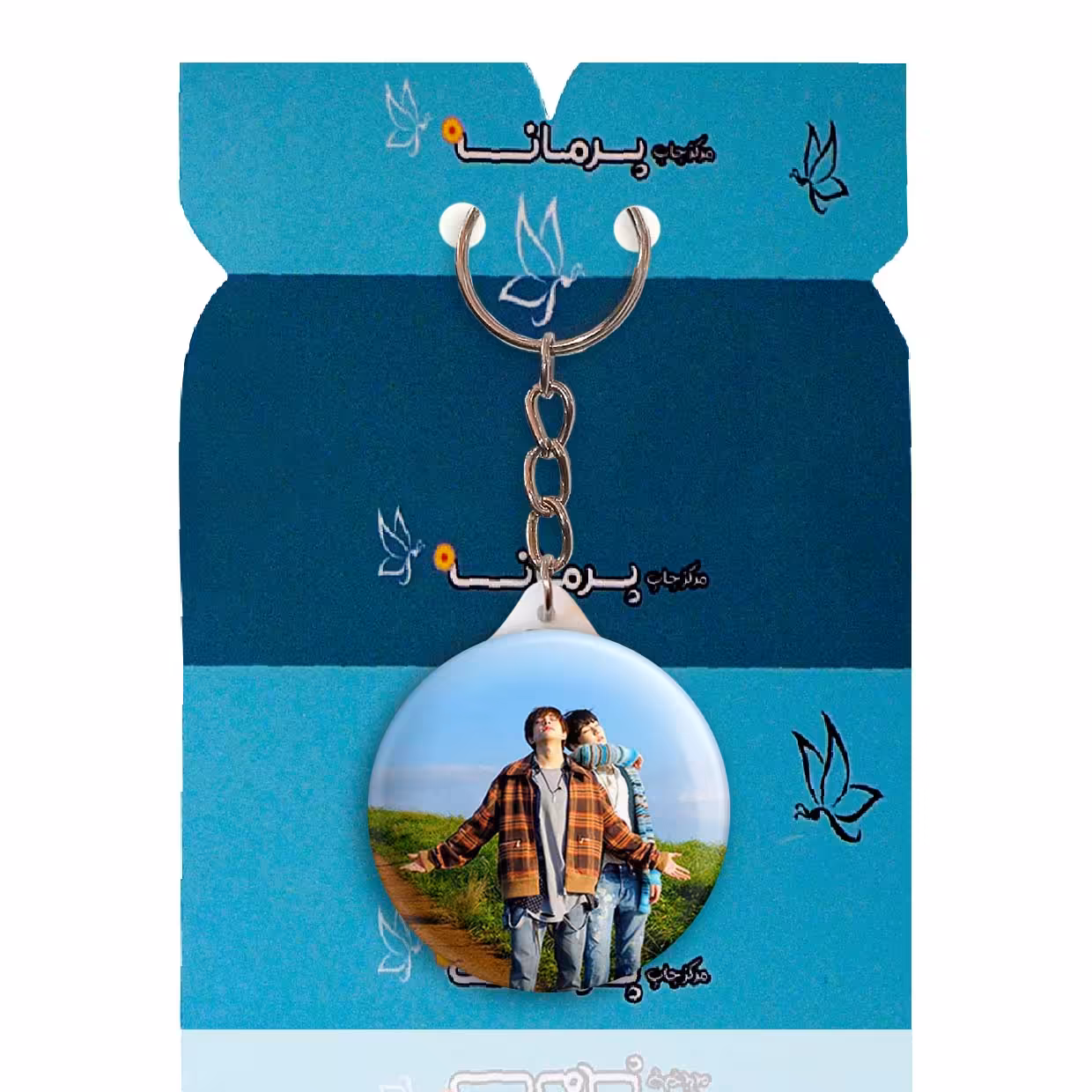 جاکلیدی پرمانه طرح straykids کد pmy.12291