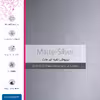 برچسب ماهوت طرح Matte Silver مناسب برای ساعت هوشمند آنر watch magic