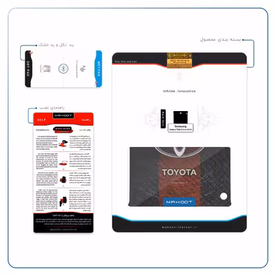 برچسب پوششی ماهوت مدل TOYOTA-Logo مناسب برای تبلت سامسونگ Galaxy Tab S2 8.0 2015 T715