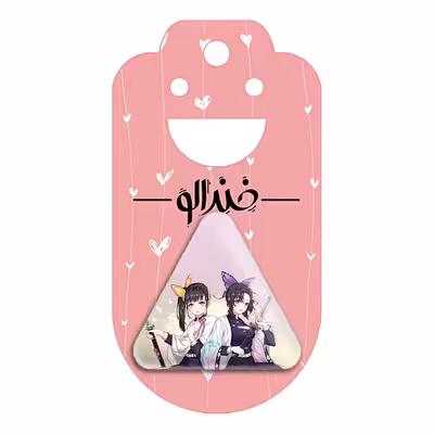 پیکسل خندالو طرح شینوبو و سویوری انیمه شیطان کش مدل مثلثی کد 11481