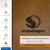 برچسب پوششی ماهوت مدل BFL-SNPDRGN مناسب برای گوشی موبایل سامسونگ Galaxy M31S