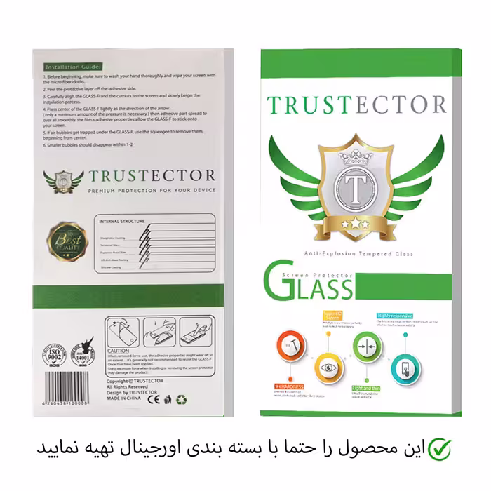 محافظ صفحه نمایش تراستکتور مدل PMMA مناسب برای ساعت هوشمند ریل می Watch