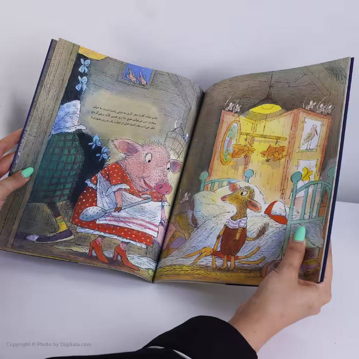 کتاب کی امشب به من شب به خیر می‌گوید؟ اثر والری گورباچف نشر چشمه