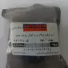 ولوم بخاری و کولر یدک چی کد 23195 مناسب برای پراید صبا