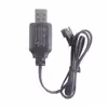 شارژر باتری ماشین کنترلی مدل 7.2V_USB_SM به همراه سوکت SM دو پین