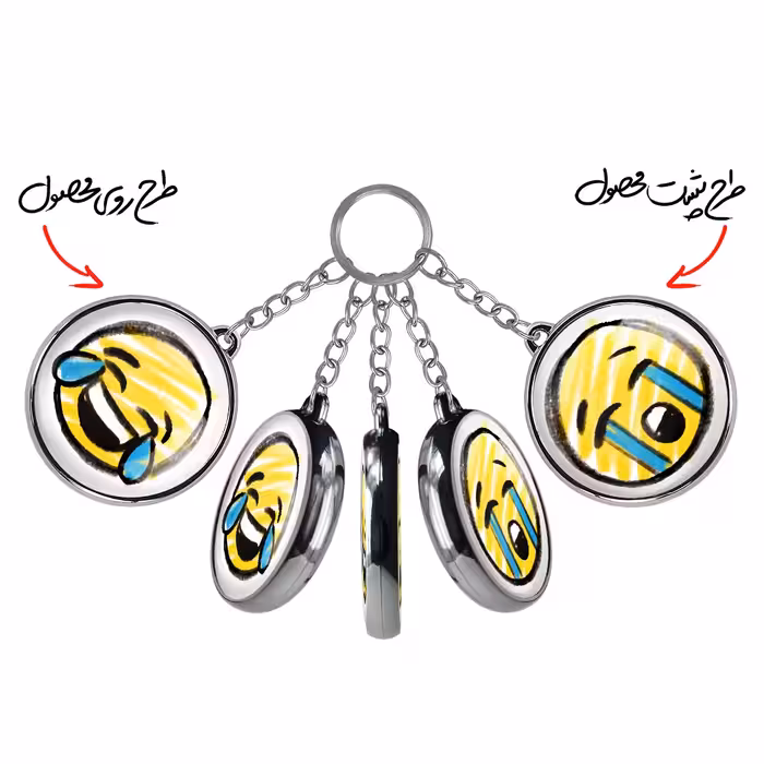 جاکلیدی خندالو طرح ایموجی مدل دوطرفه کد 30333038