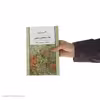 کتاب مائده های زمینی اثر آندره ژید انتشارات جامی