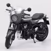 موتور بازی مایستو مدل Kawasaki Z900 RS Cafe