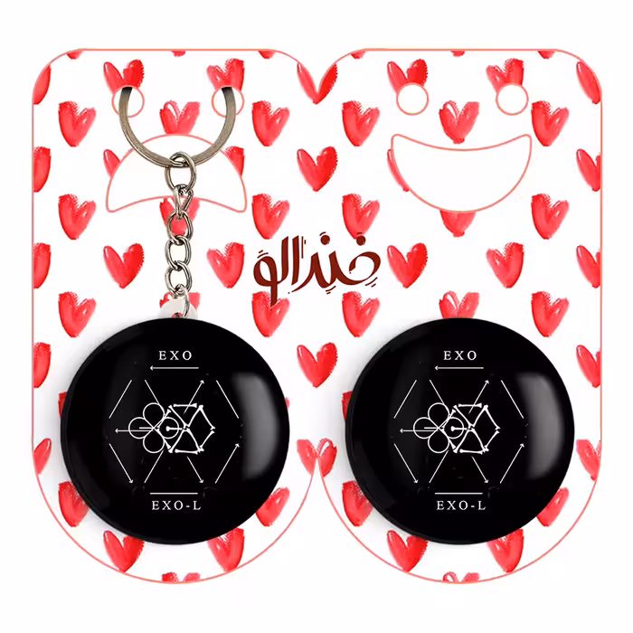 پیکسل خندالو مدل گروه اکسو کد 13636 به همراه جاکلیدی