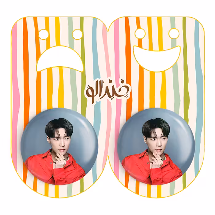 پیکسل خندالو مدل لی گروه اکسو کد 13438 به همراه مگنت