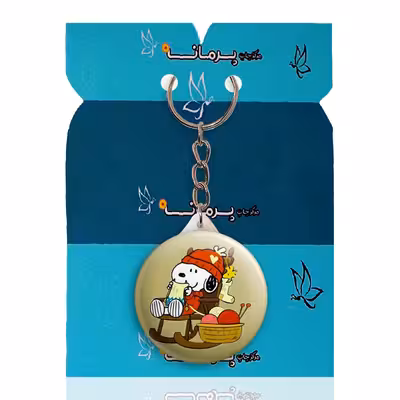 جاکلیدی پرمانه طرح اسنوپی کد pmy.20739