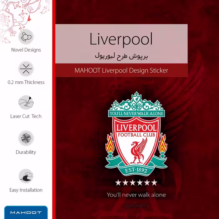 برچسب پوششی ماهوت مدل Liverpool مناسب برای تبلت سامسونگ Galaxy Tab A 8.0 2019 T295