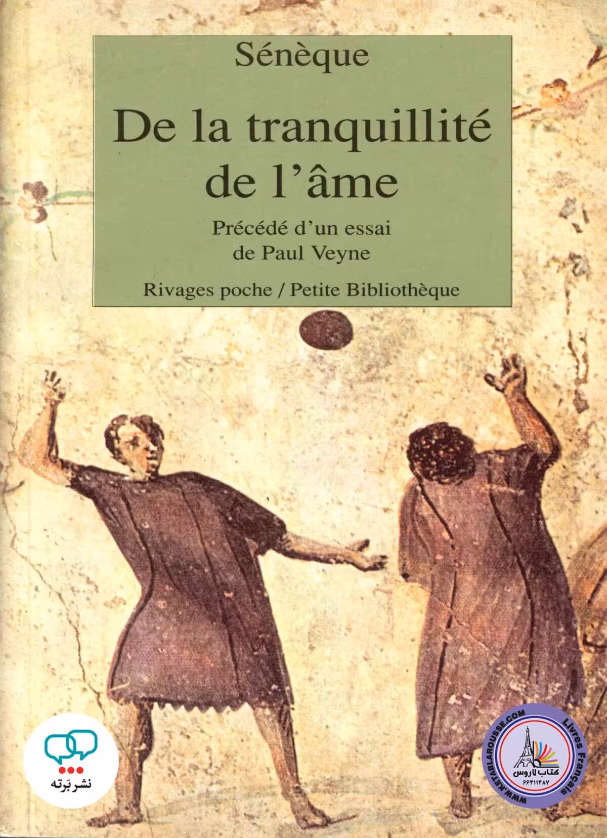 کتاب فرانسوی De la tranquillite de lame
