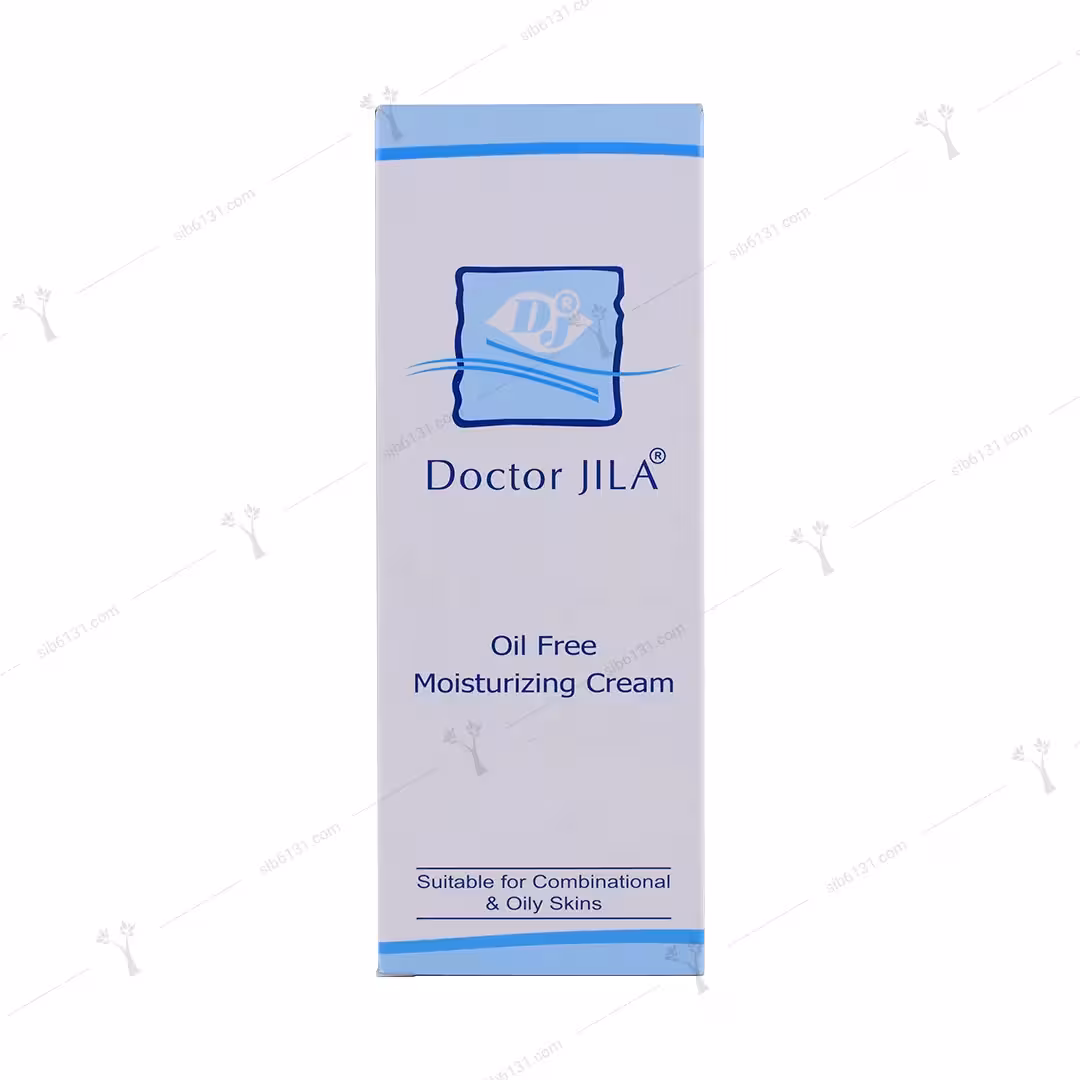 کرم مرطوب کننده دکتر ژیلا مناسب پوست چرب 60 گرمی