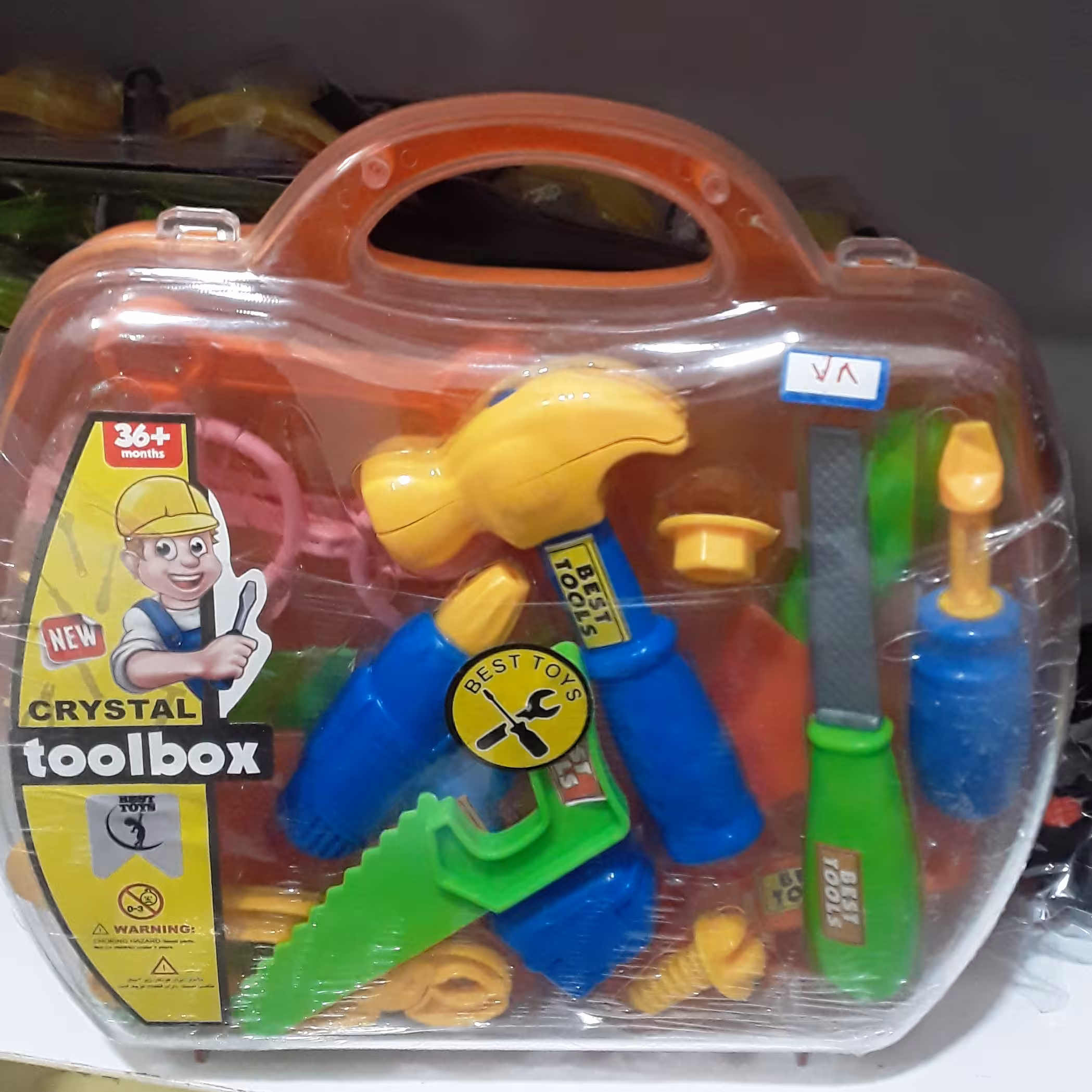 اسباب بازی مجموعه ابزارهای نجاری مدل 2 با کیف طلقی مقاوم 