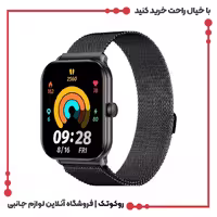 ساعت هوشمند شیائومی گلوریمی مدل GC Slim