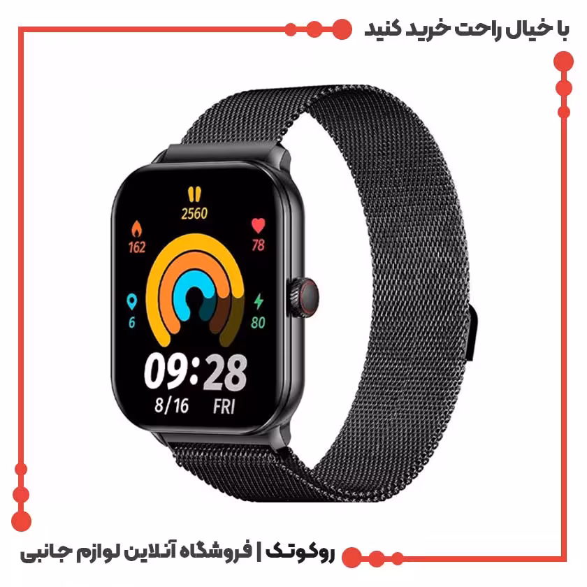 ساعت هوشمند شیائومی گلوریمی مدل GC Slim