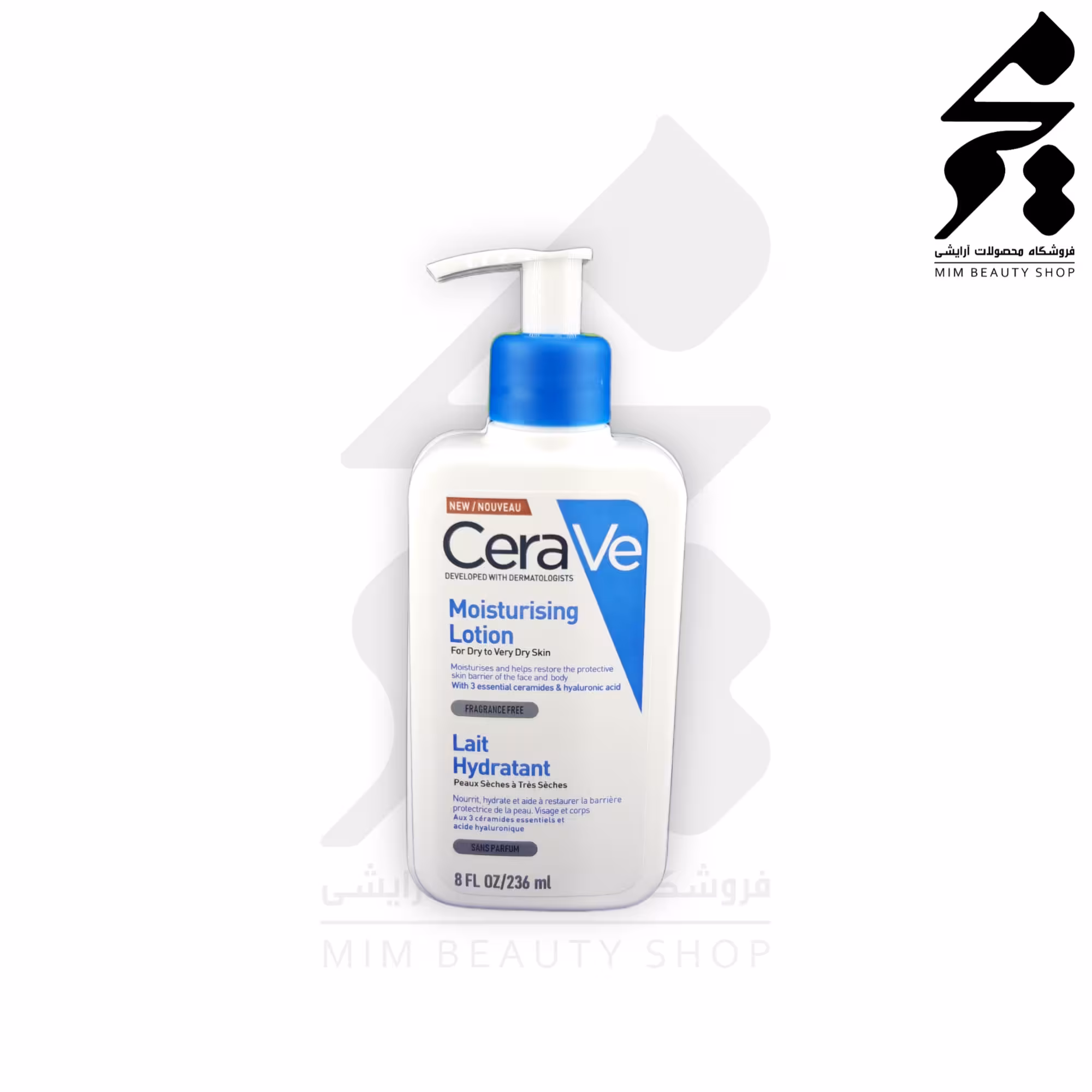 کرم مرطوب کننده Cerave مخصوص پوست خشک تا خیلی خشک(حجم 236میل)