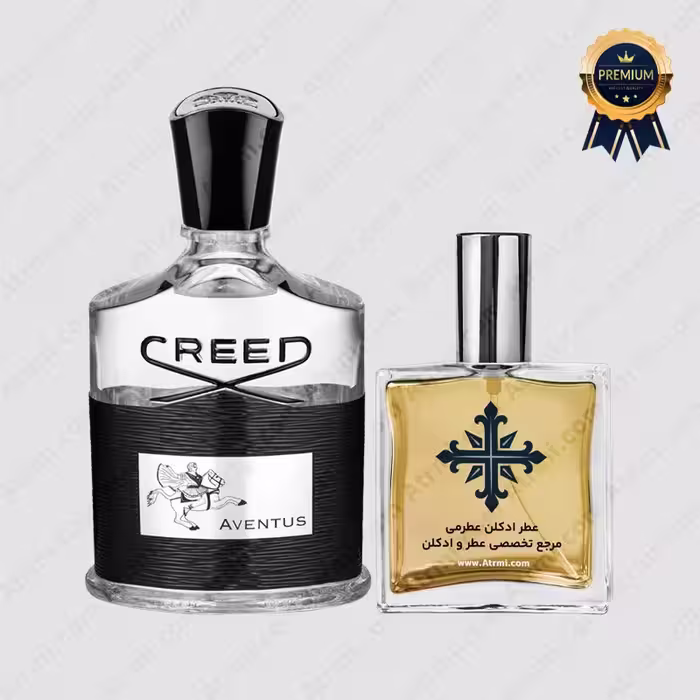 عطر ادکلن عطرمی مدل اونتوس مردانه پرمیوم – Atrmi Aventus Men Premium