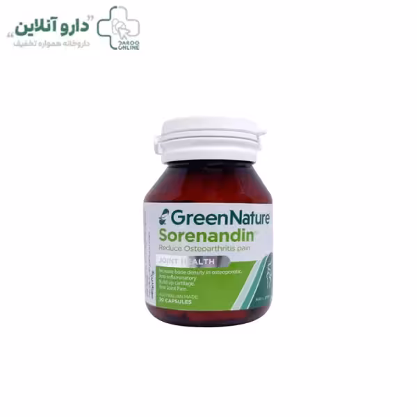 کپسول سورناندین گرین نیچر 30 عدد