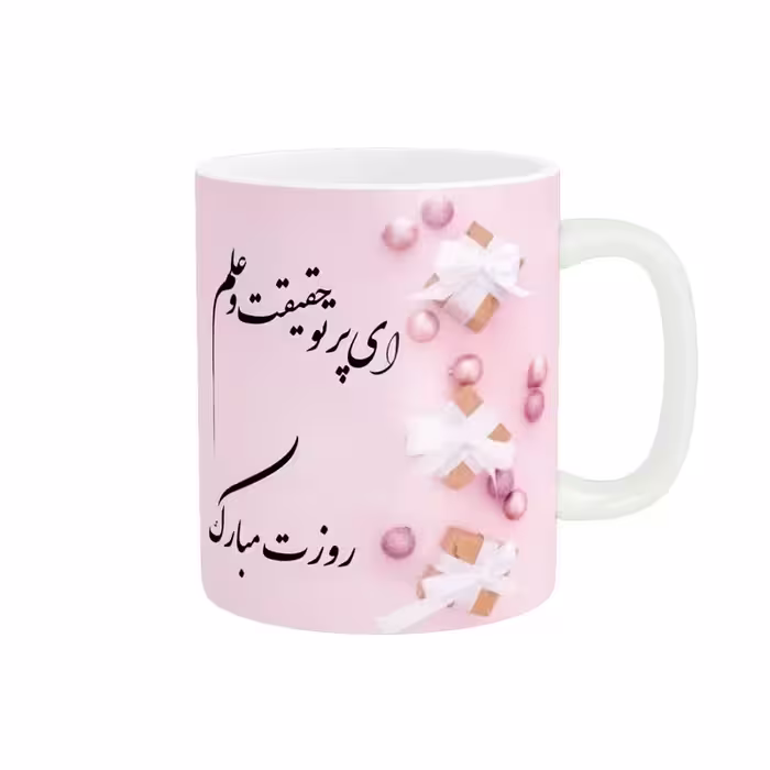 خرید ماگ-لیوان  روز معلم کد 172