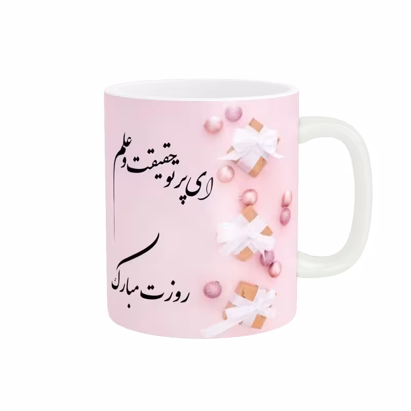 خرید ماگ-لیوان روز معلم کد 172