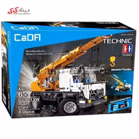 لگو جرثقیل تکنیکال کنترلی 2.4G دابل ایEE