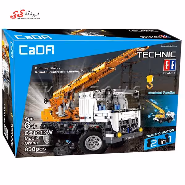 لگو جرثقیل تکنیکال کنترلی 2.4G دابل ایEE